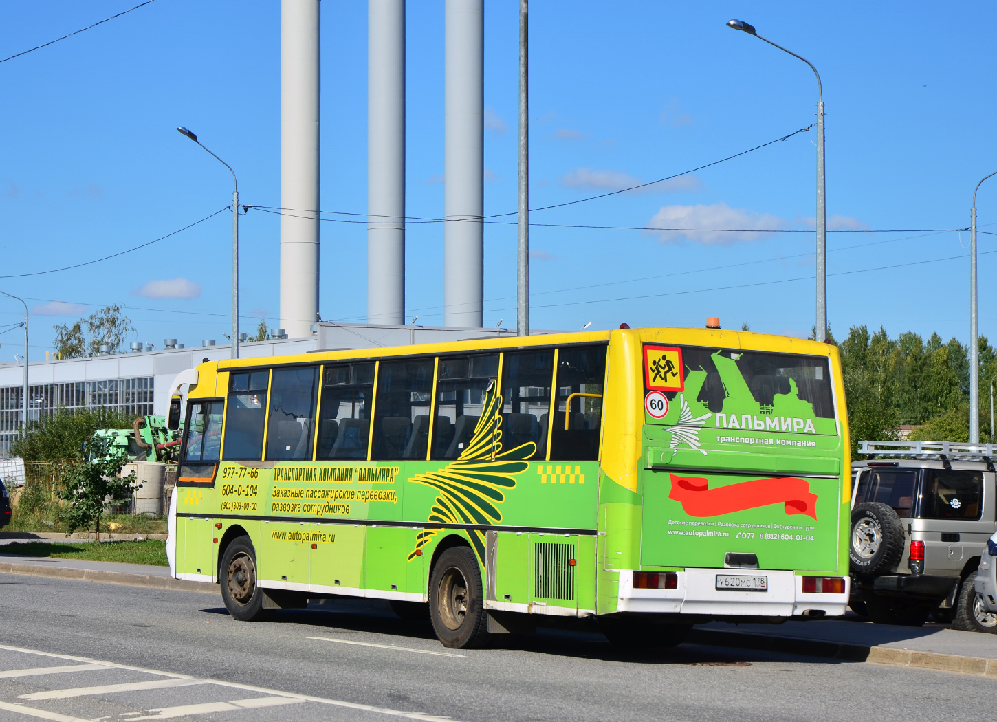 Санкт-Петербург, КАвЗ-4238-42 № У 620 МС 178