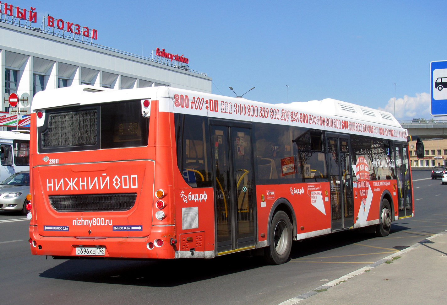 Нижегородская область, ЛиАЗ-5292.67 (CNG) № 22811