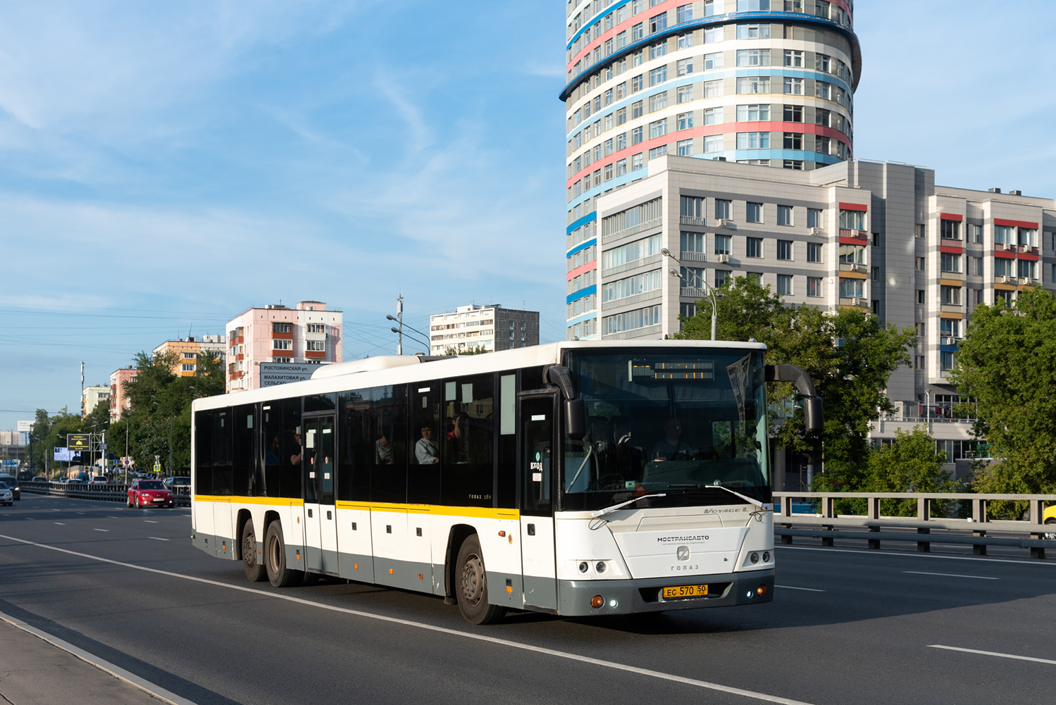 Московская область, ГолАЗ-622810-10 № 105570