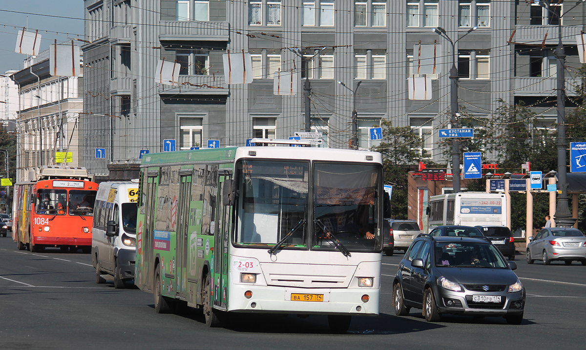 Chelyabinsk region, NefAZ-5299-20-22 # 2-03