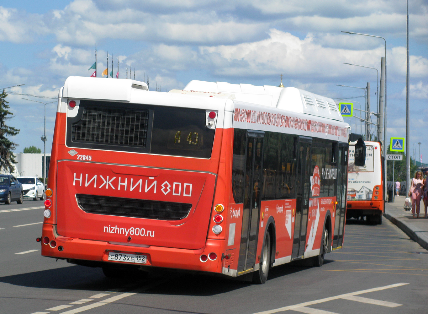 Нижегородская область, ЛиАЗ-5292.67 (CNG) № 22845