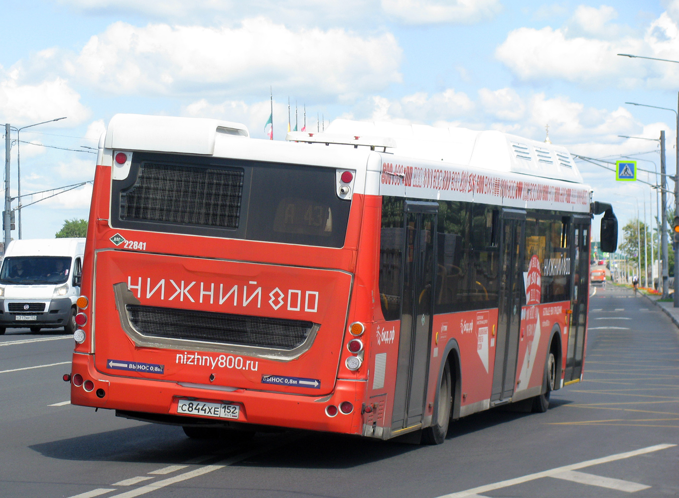 Nizhegorodskaya region, LiAZ-5292.67 (CNG) Nr. 22841