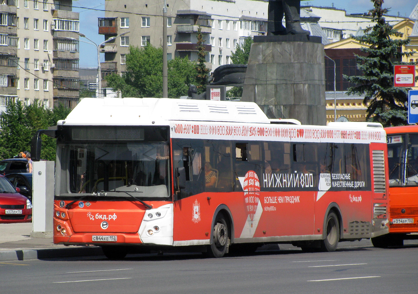 Nizhegorodskaya region, LiAZ-5292.67 (CNG) Nr. 22841