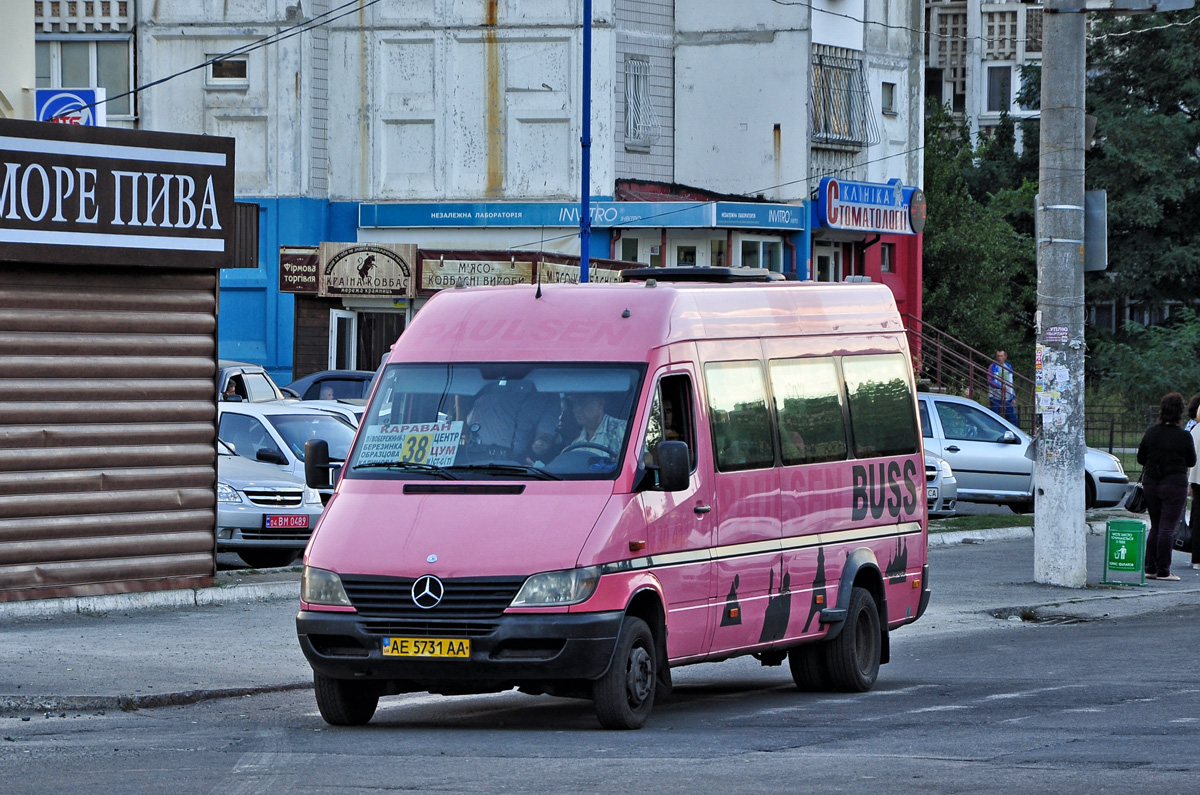 Днепропетровская область, KarNo № AE 5731 AA