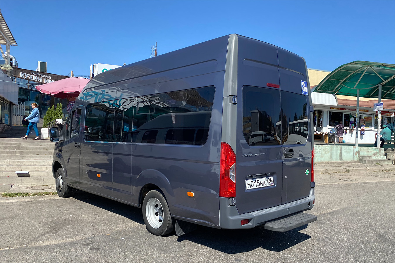 Ставропольский край, ГАЗ-A65R35 Next № М 015 НА 126