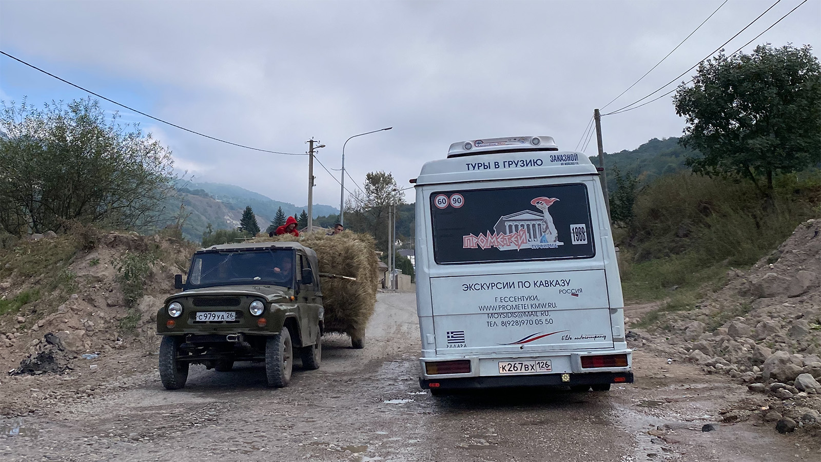 Ставропольский край, Mercedes-Benz Vario 512D № К 267 ВХ 126