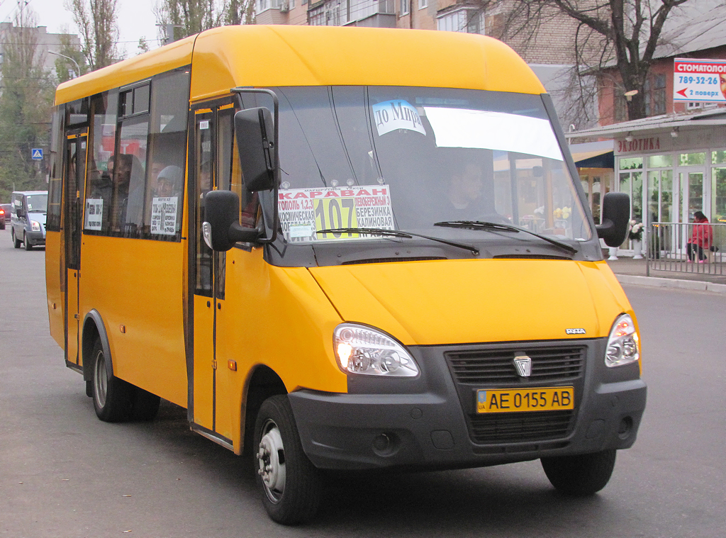 Днепропетровская область, Рута 25D № AE 0155 AB