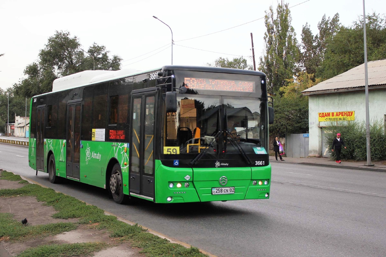 Алматы, Golden Dragon XML6125CN (Hyundai Trans Auto) № 3661