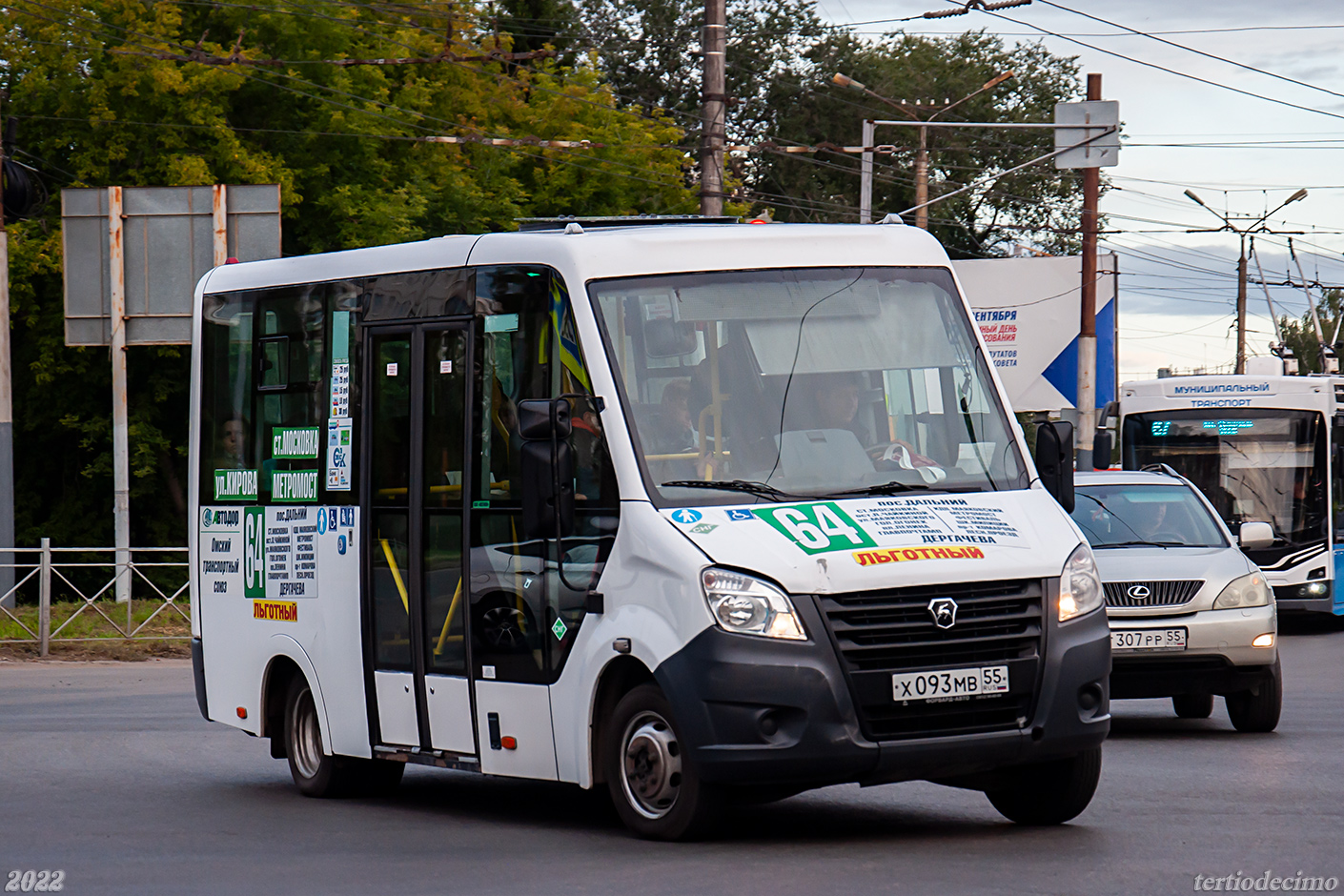 Новый ГАЗ-3308 - ЯПлакалъ