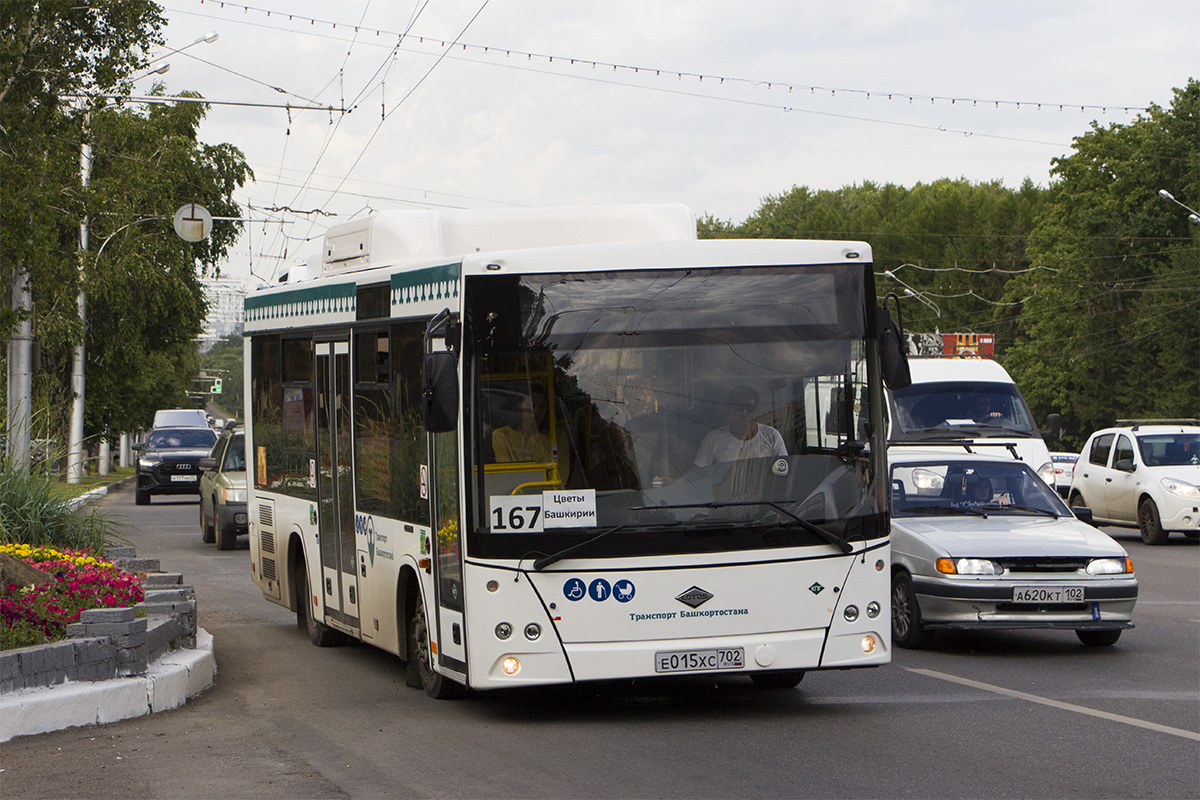 Башкортостан, Lotos-206 № 3