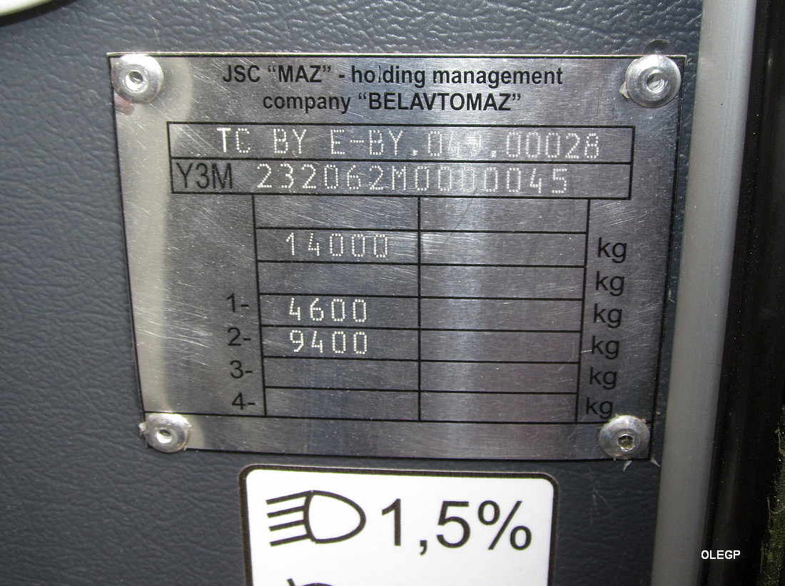 Витебская область, МАЗ-232.062 № АМ 4308-2