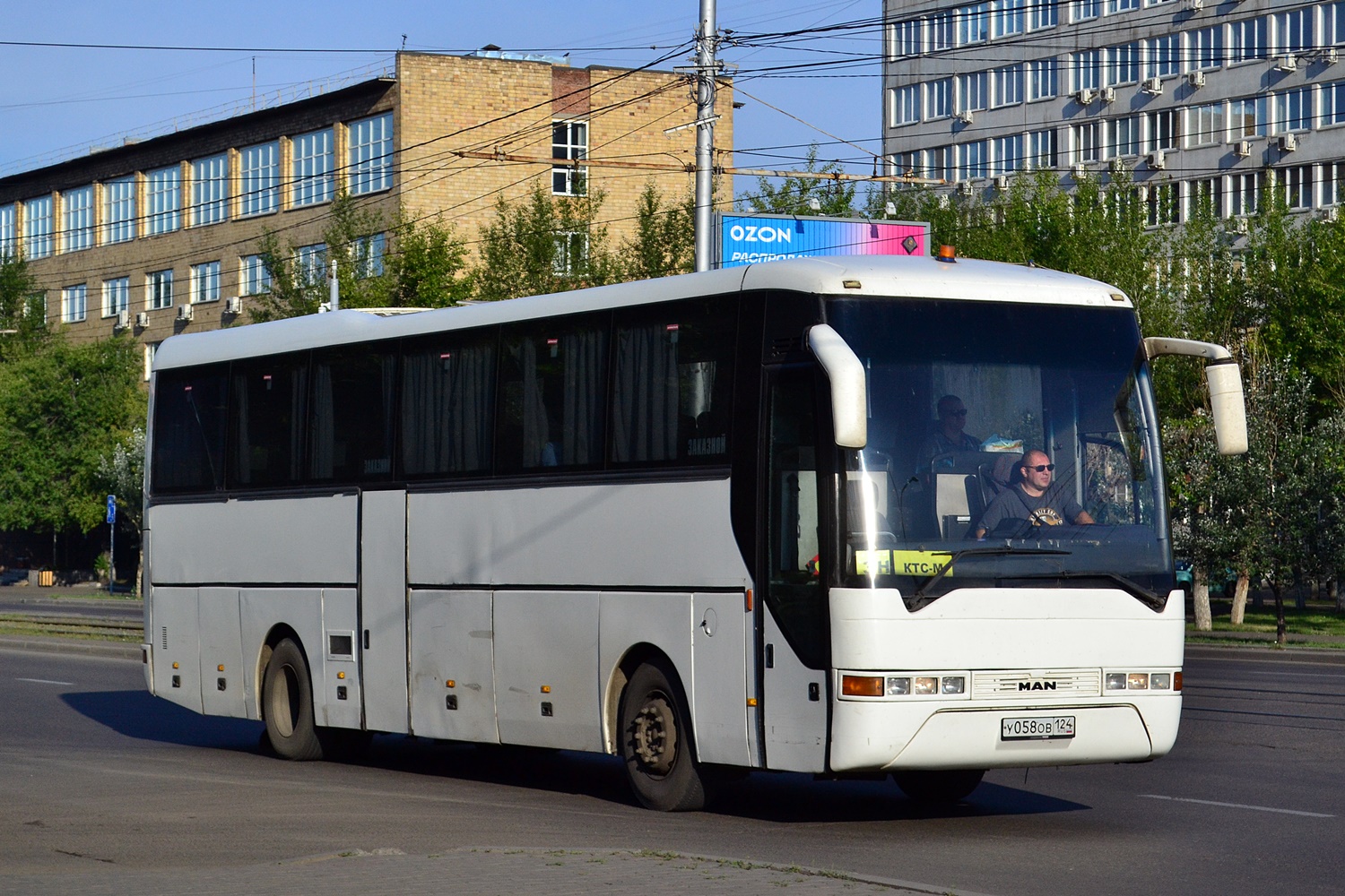 Краснаярскі край, MAN A13 Lion's Coach RH402 № У 058 ОВ 124