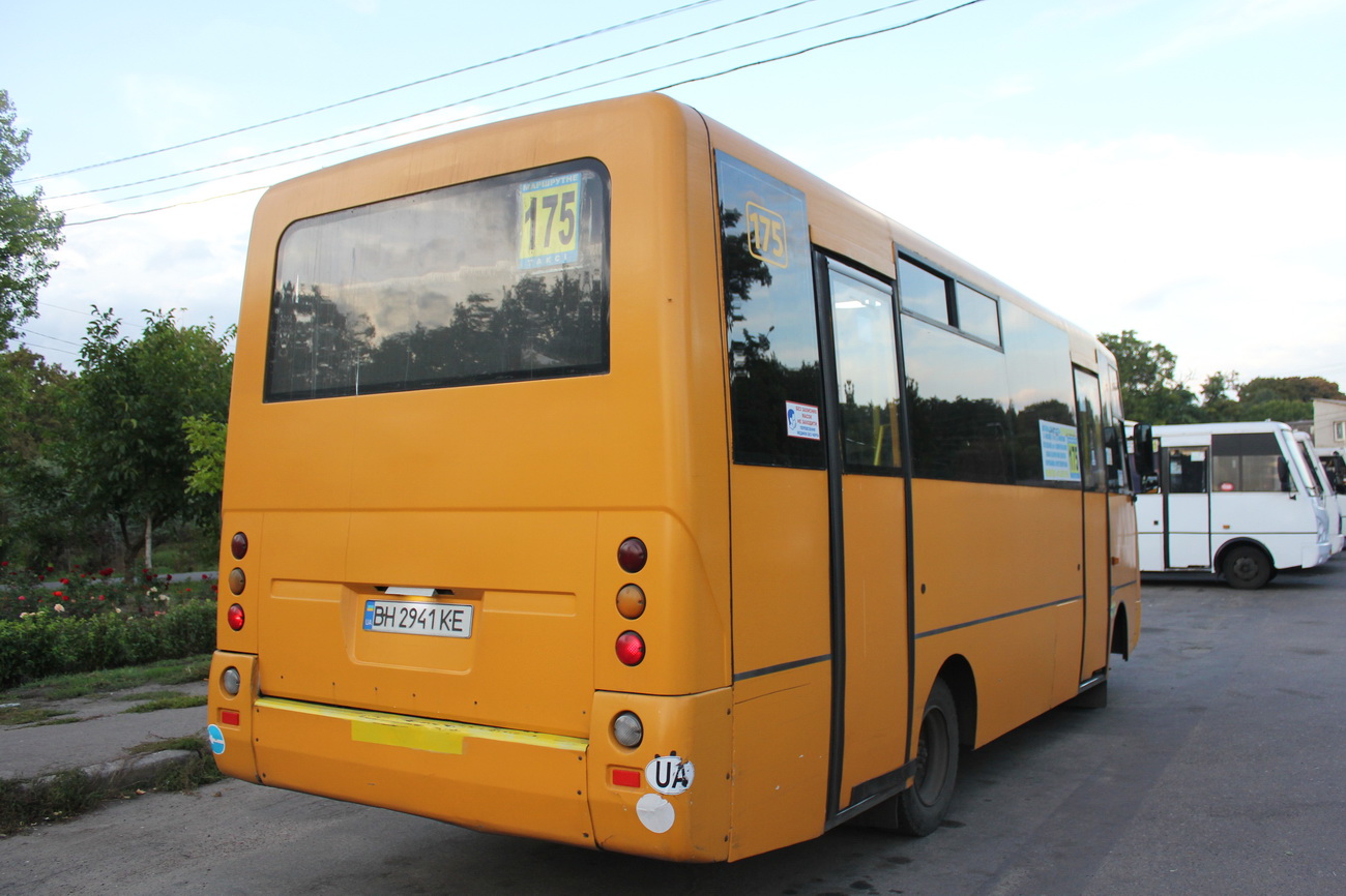 Одесская область, I-VAN A07A1-631 № BH 2941 KE