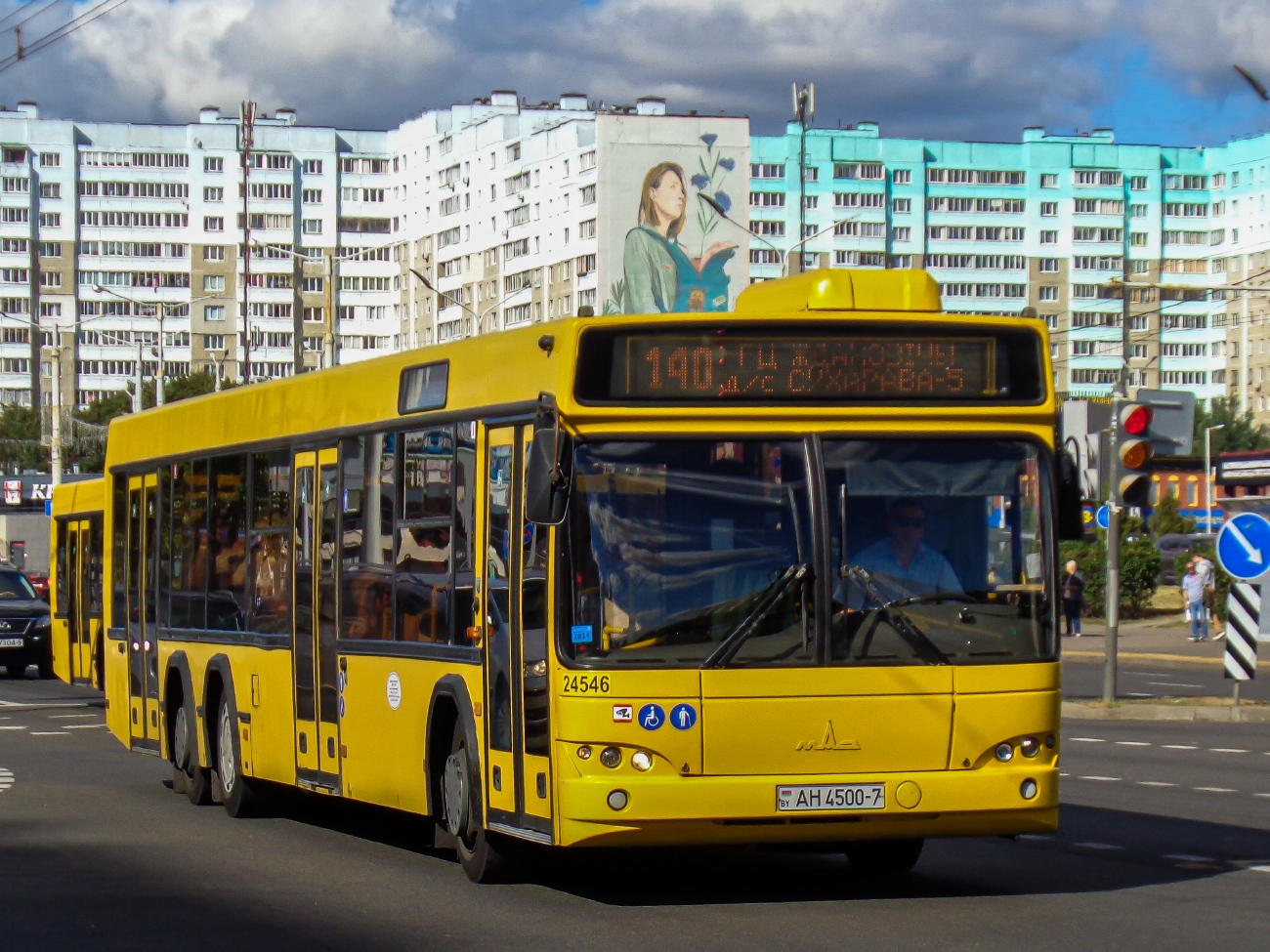 Минск, МАЗ-107.468 № 024546