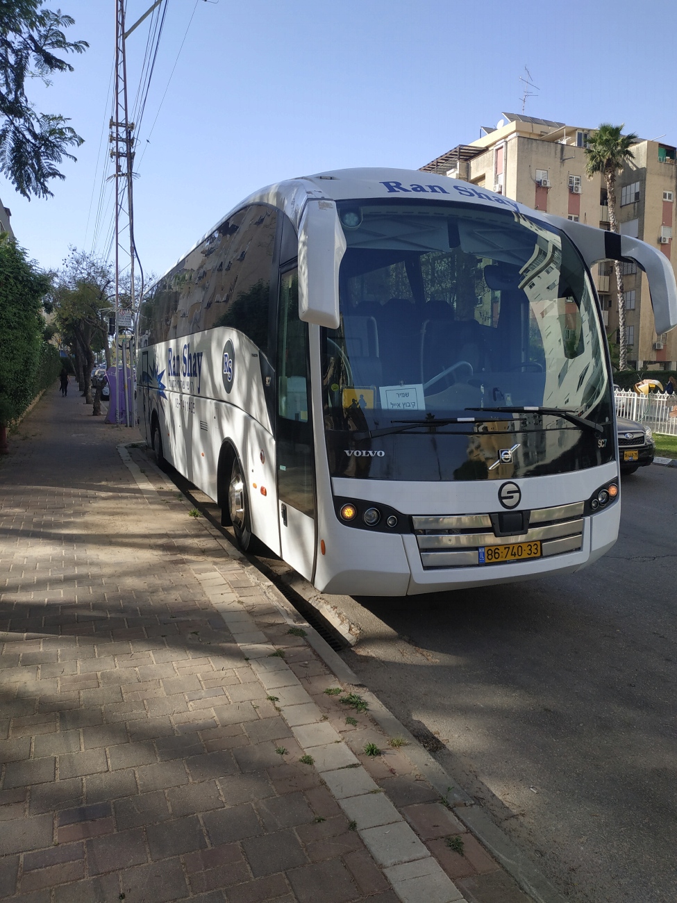 Израиль, Sunsundegui SC7 13M № 86-740-33