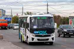 619 КБ