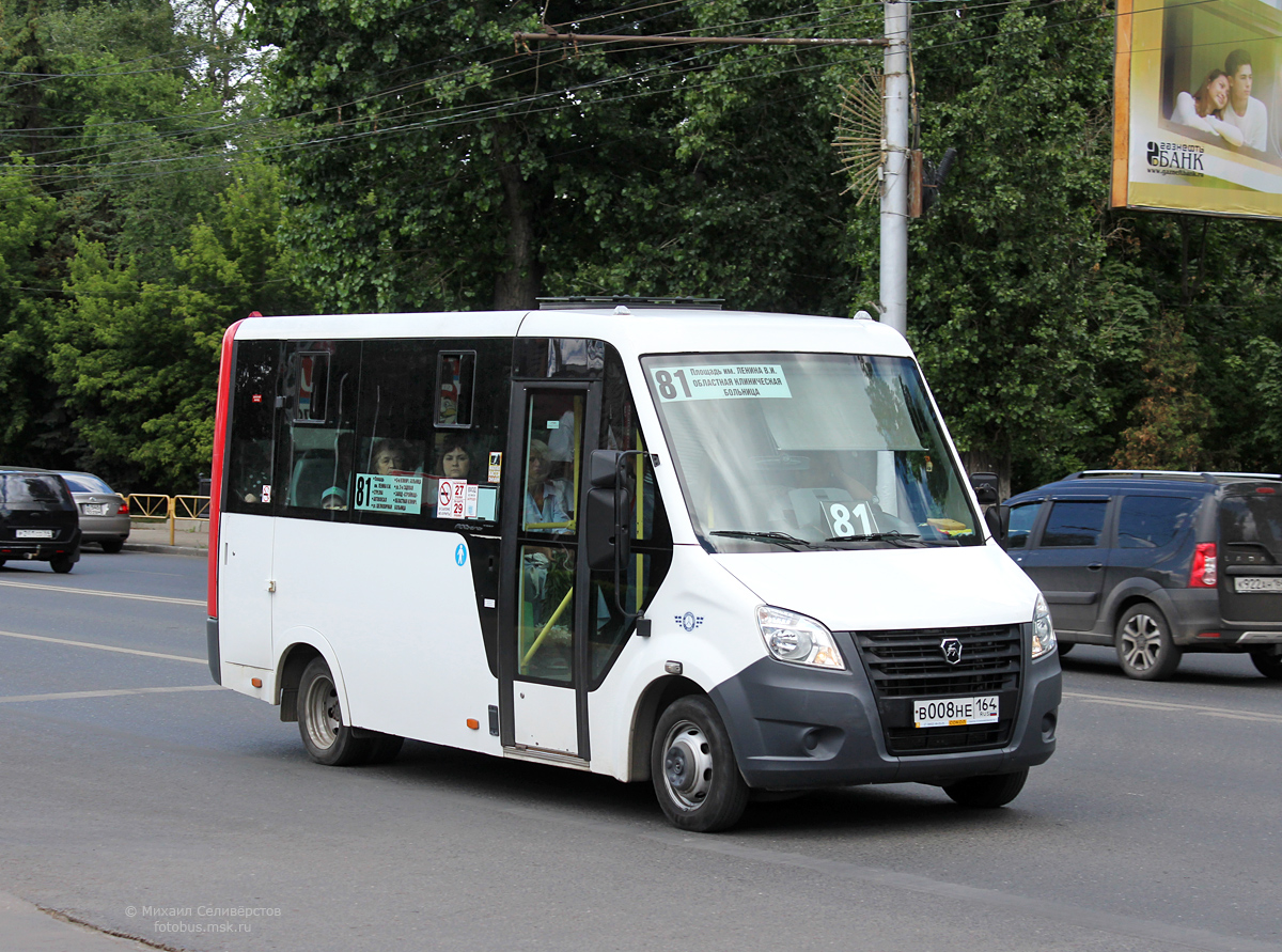 Саратовская область, ГАЗ-A64R42 Next № В 008 НЕ 164
