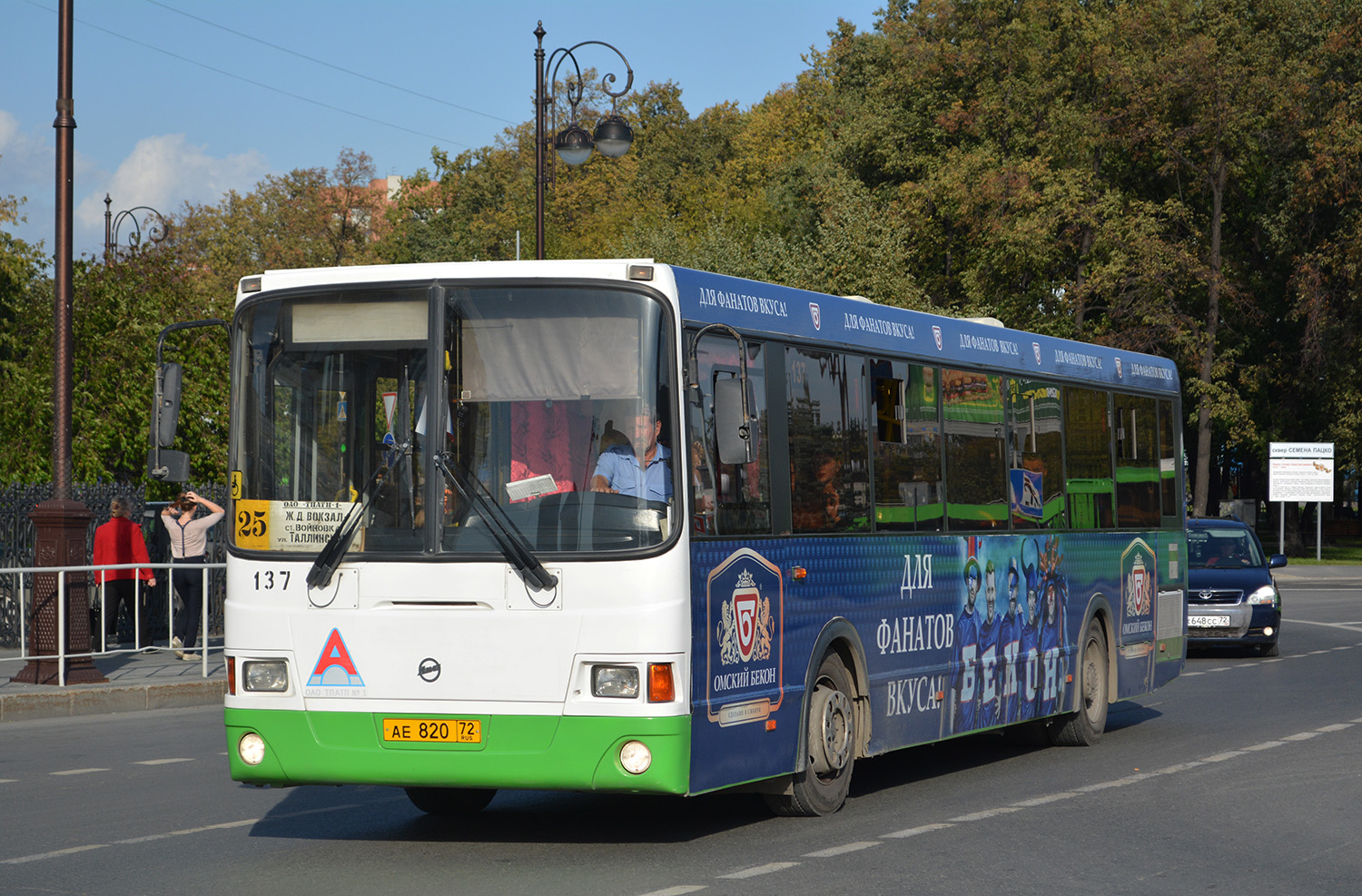 Тюменская область, ЛиАЗ-5293.54 № 137