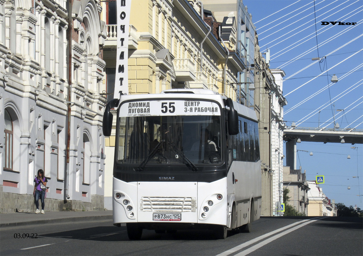 Приморский край, СИМАЗ-2258 № Р 873 НС 125