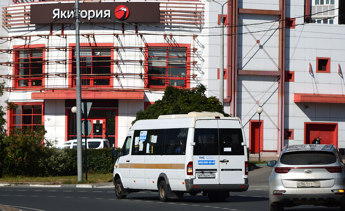 Московская область, Луидор-2232DP (MB Sprinter Classic) № В 976 ЕМ 799