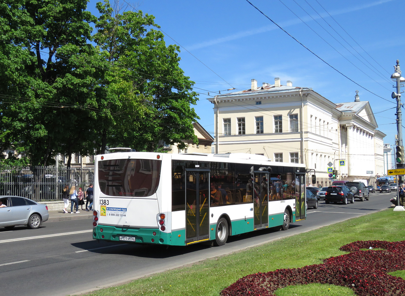 Санкт-Петербург, Volgabus-5270.00 № 1383