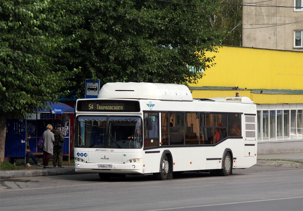 Новосибирская область, МАЗ-103.965 № 11003