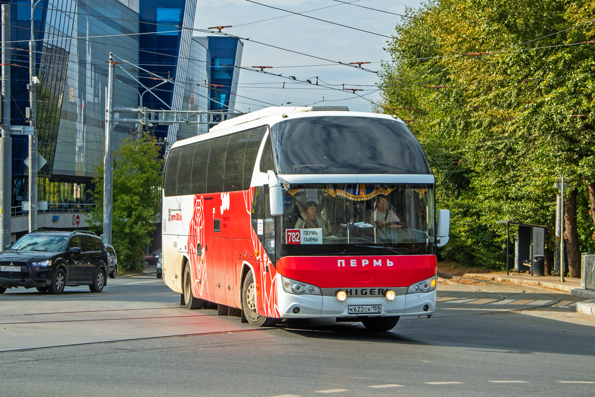 Пермский край, Higer KLQ6122B № К 622 СК 159