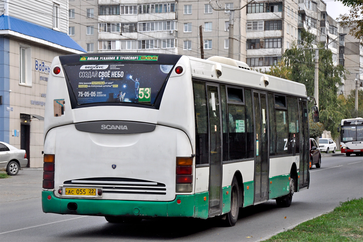 Алтайский край, Scania OmniLink I (Скания-Питер) № АС 055 22