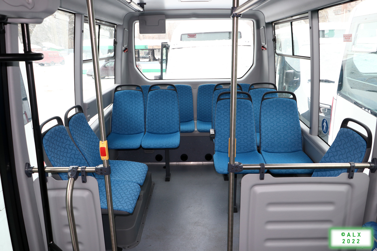 Воронежская область, ГАЗ-A68R52 City № 02880