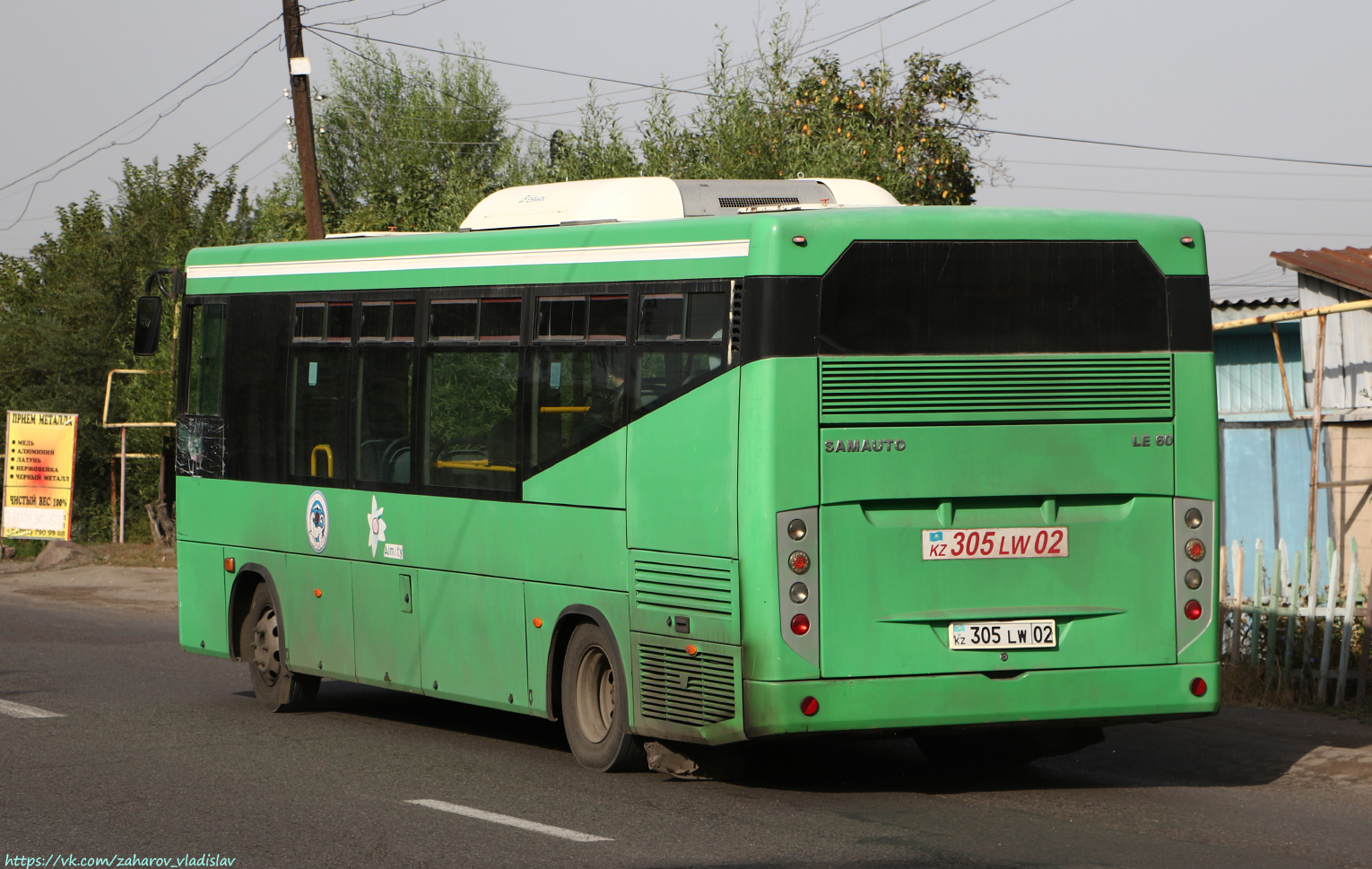 Алматы, SAZ LE60 № 305 LW 02