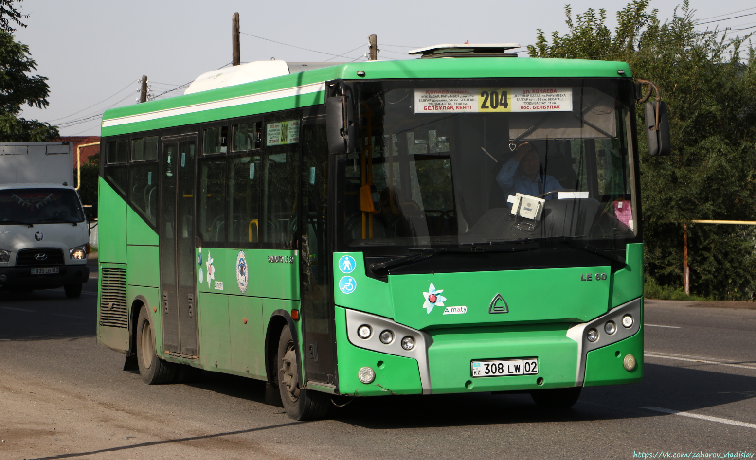 Алматы, SAZ LE60 № 308 LW 02