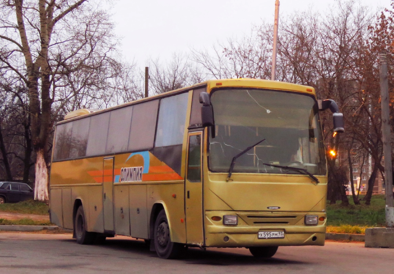 Московская область, СканТат-6208 № Х 595 РМ 93