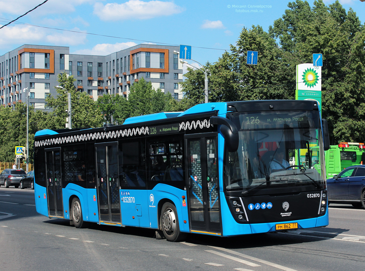 Москва, НефАЗ-5299-40-52 № 032870