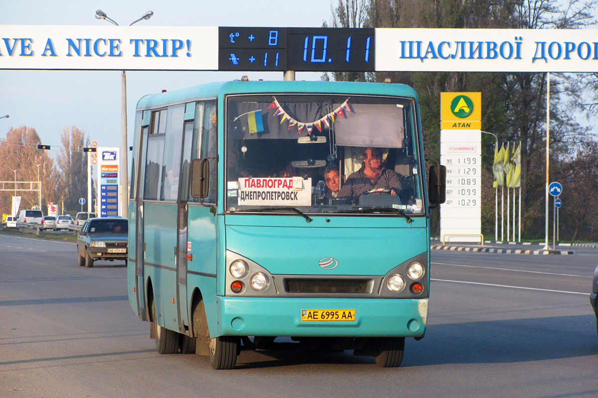 Dnepropetrovsk region, I-VAN A07A1-61 # AE 6995 AA