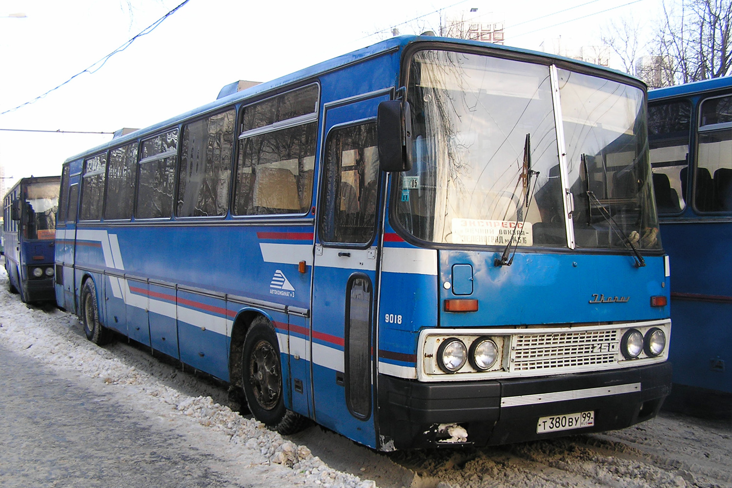 Москва, Ikarus 250.59 № 9018