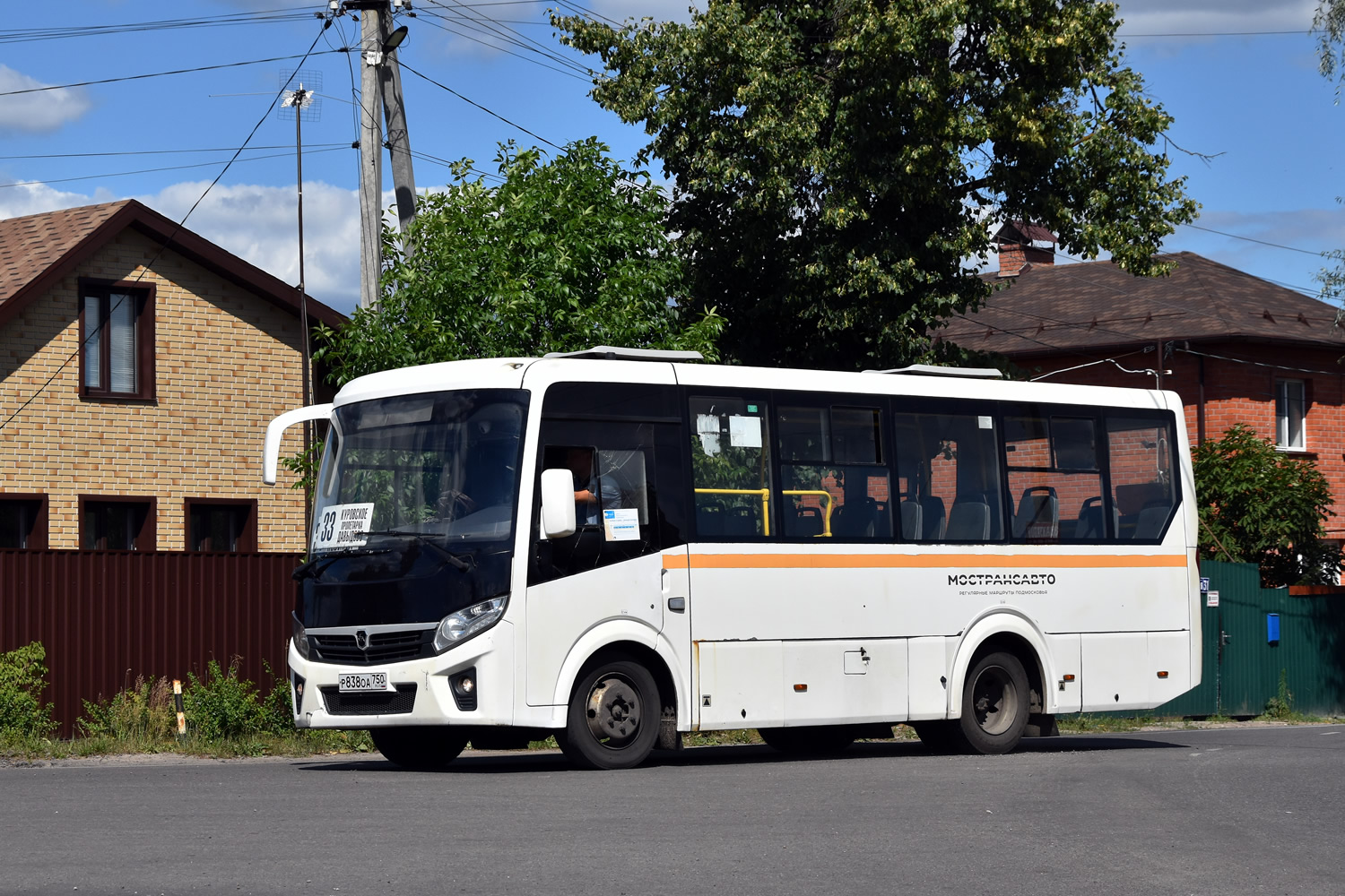 Московская область, ПАЗ-320405-04 "Vector Next" № 124187
