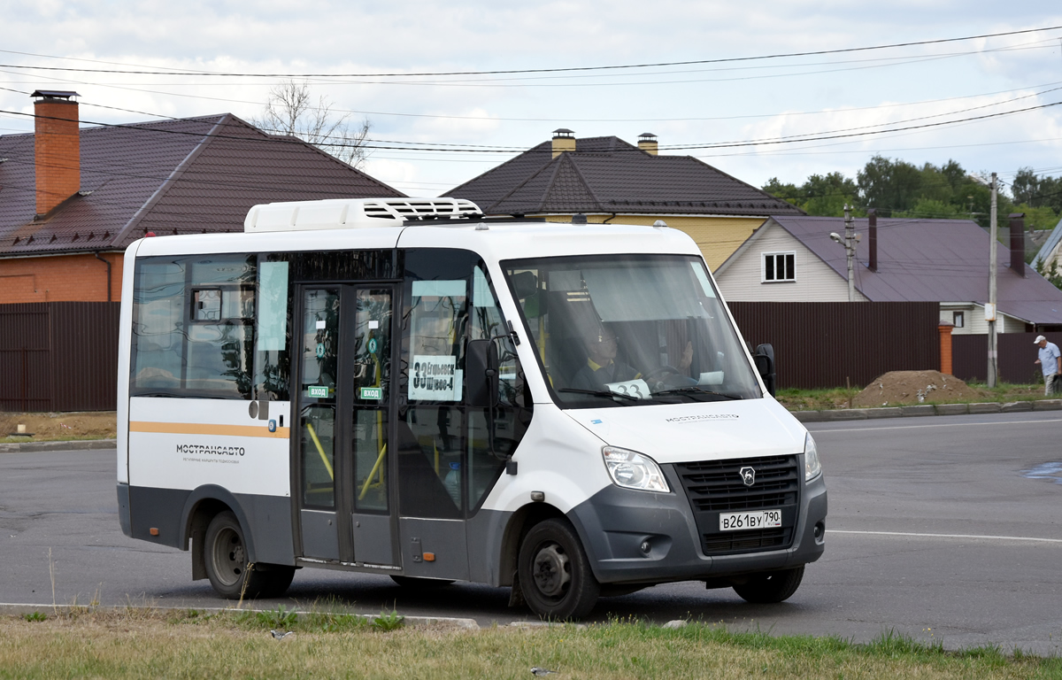 Московская область, ГАЗ-A64R42 Next № 086602 - Фото - Автобусный транспорт