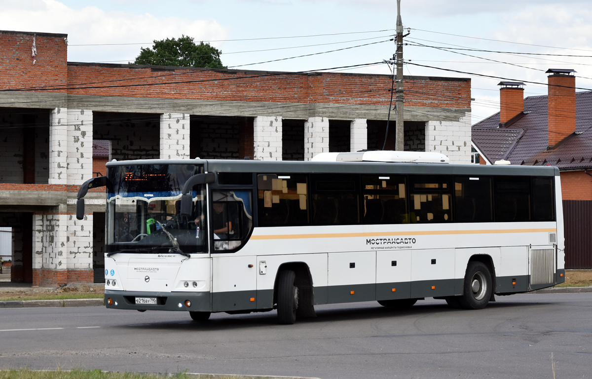 Moskevská oblast, LiAZ-5250 č. 046731 Moskevská oblast, LiAZ-5250 č. 046731