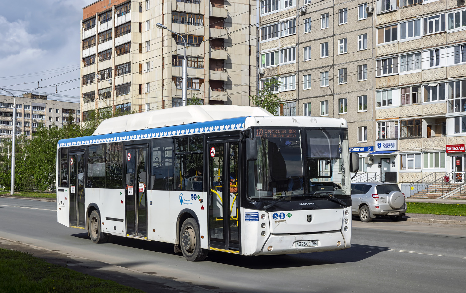 Башкортостан, НефАЗ-5299-30-56 № 6154 Башкортостан, НефАЗ-5299-30-56 № 6154