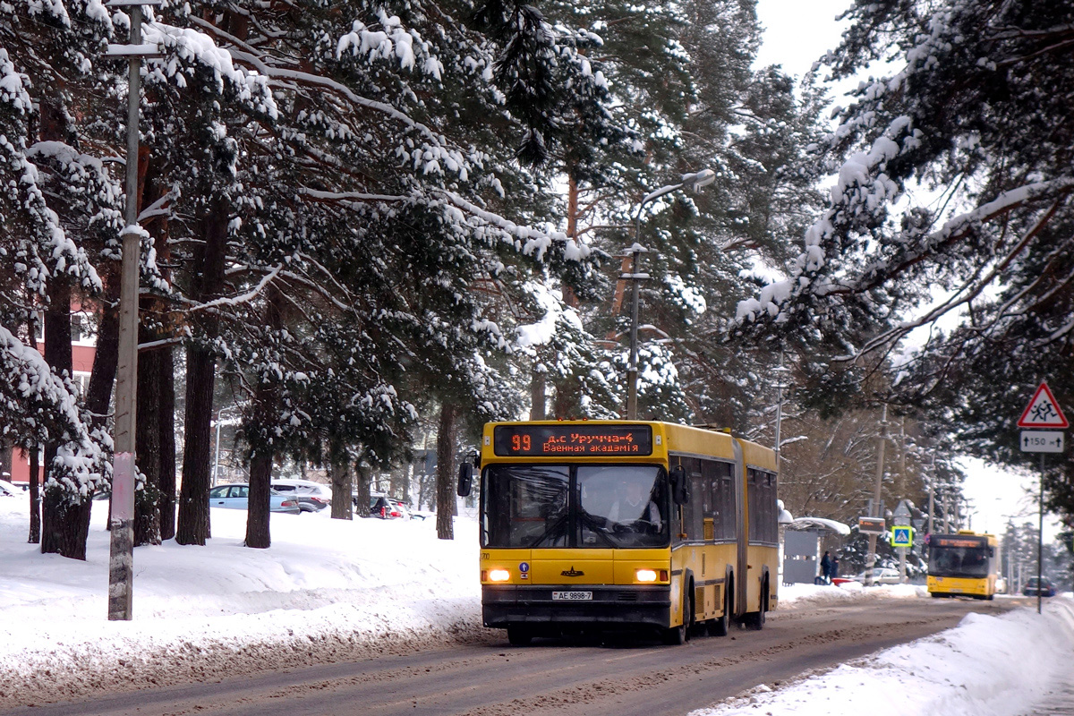 Минск, МАЗ-105.065 № 023700