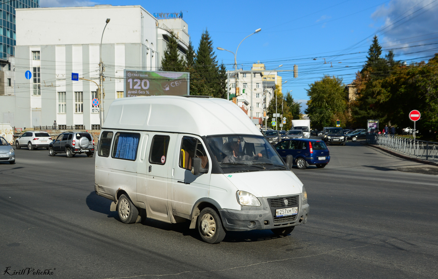 Новосибирская область, Луидор-225000 (ГАЗ-322133) № В 257 ХМ 154