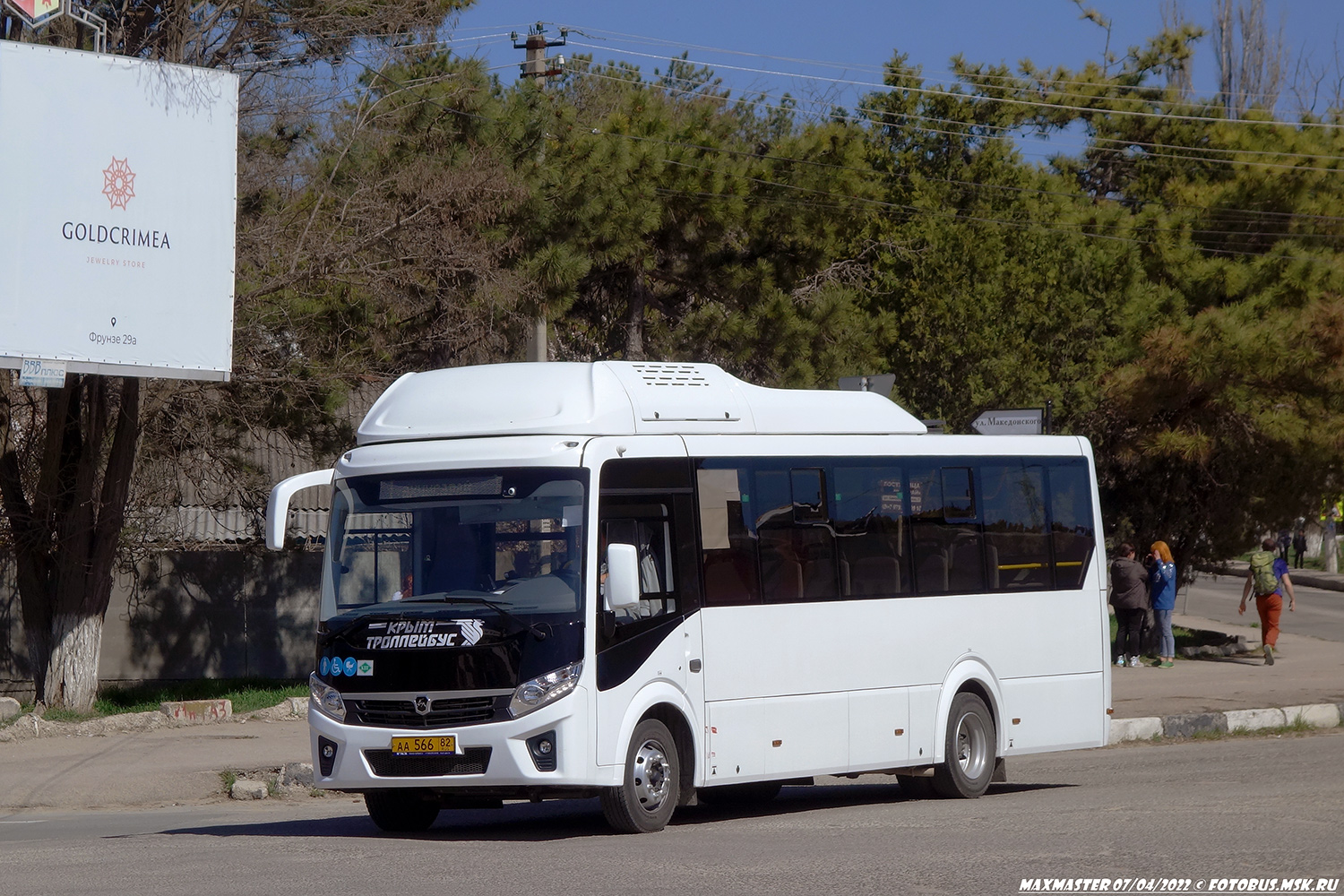 Республика Крым, ПАЗ-320415-14 "Vector Next" № АА 566 82