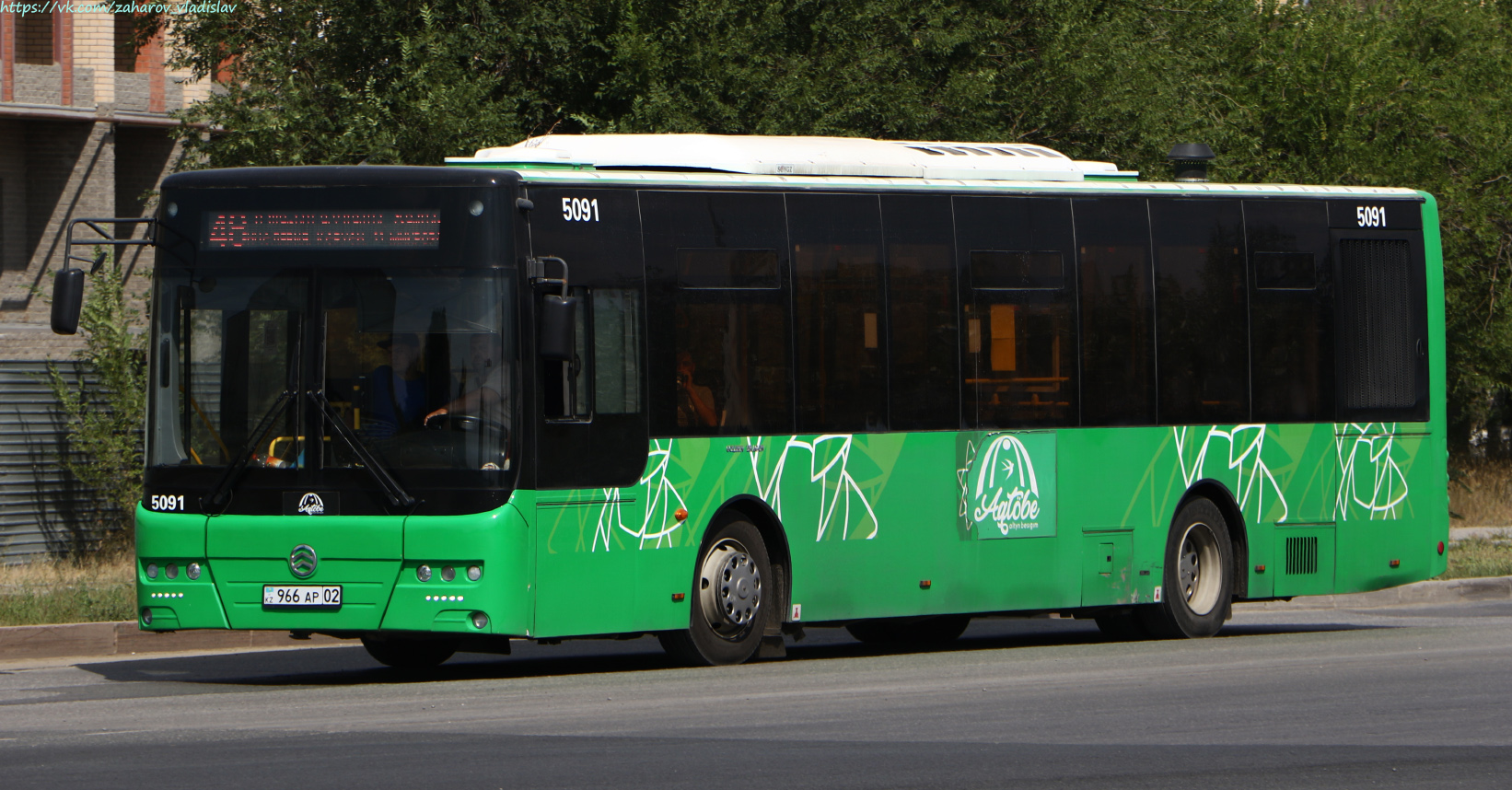 Актюбинская область, Golden Dragon XML6125CR (Hyundai Trans Auto) № 5091