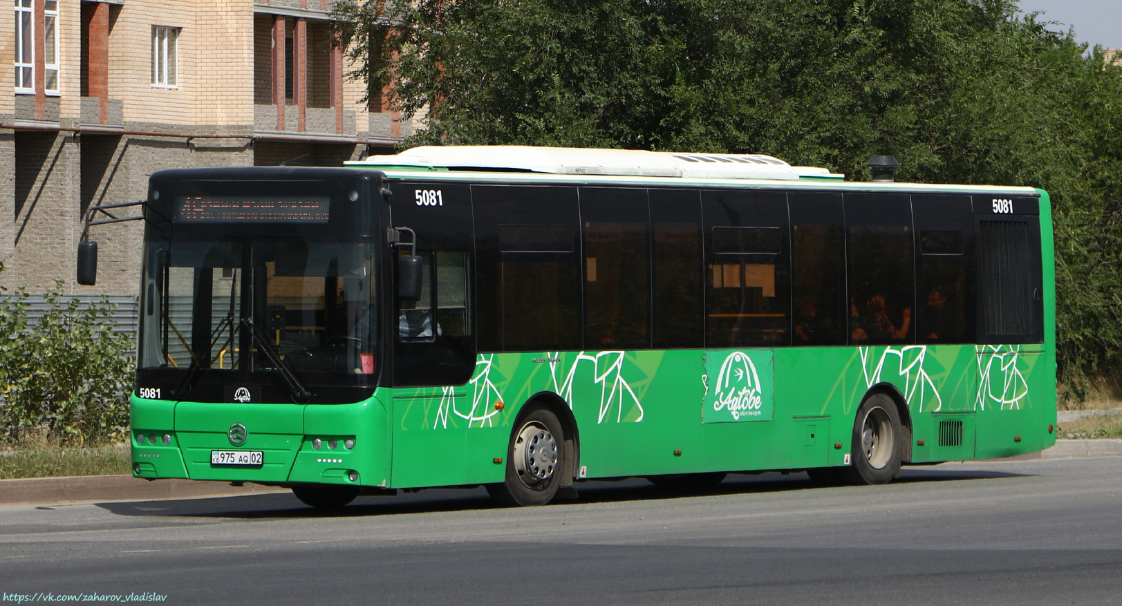 Актюбинская область, Golden Dragon XML6125CR (Hyundai Trans Auto) № 5081