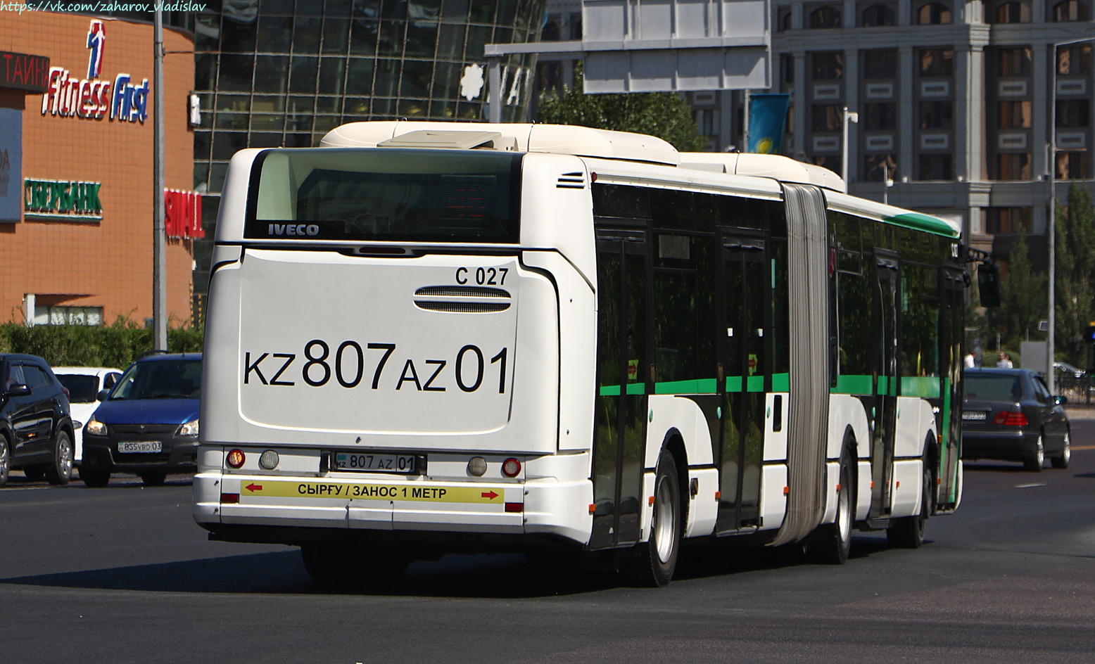Астана, Irisbus Citelis 18M № C027