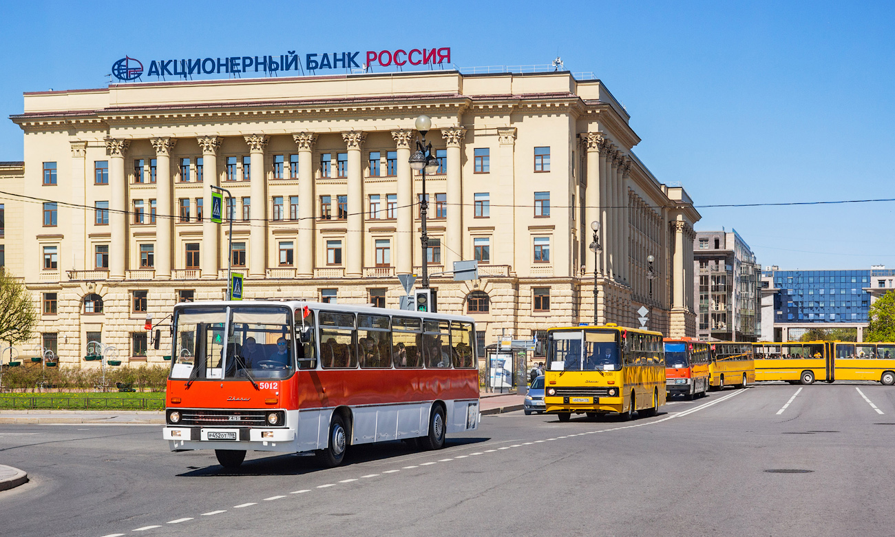 Sankt Petersburg, Ikarus 255.72 Nr. 5012; Sankt Petersburg — III International Transport Festival "SPbTransportFest-2022"