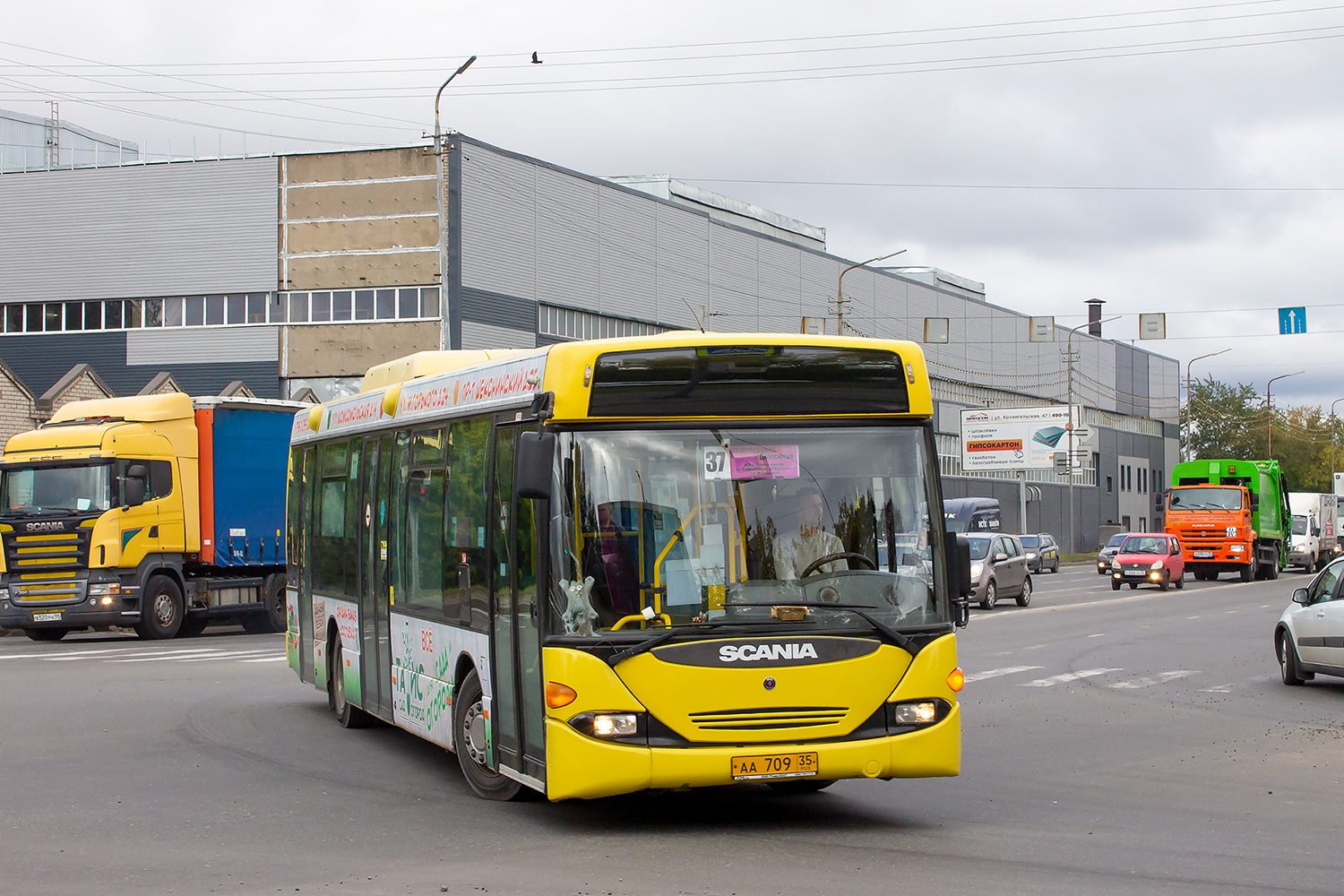 Вологодская область, Scania OmniLink I (Скания-Питер) № АА 709 35
