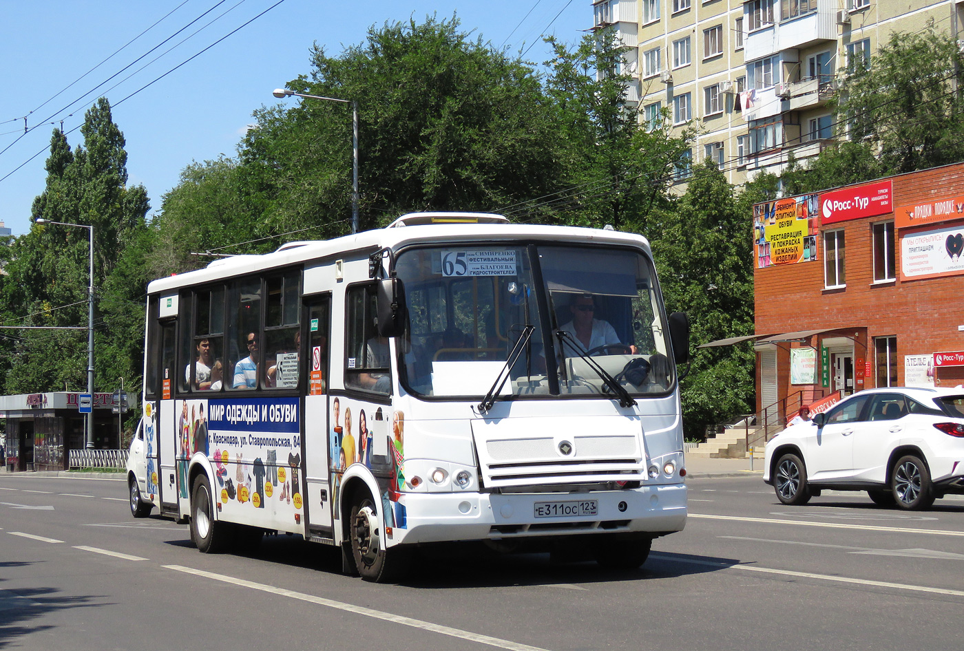 Краснодарский край, ПАЗ-320412-10 № Е 311 ОС 123