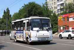 674 КБ