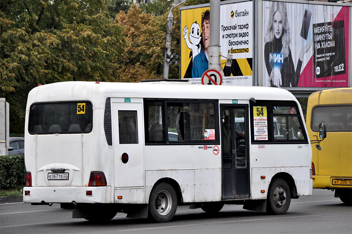 Алтайский край, Hyundai County SWB C08 (ТагАЗ) № Е 067 ТВ 22